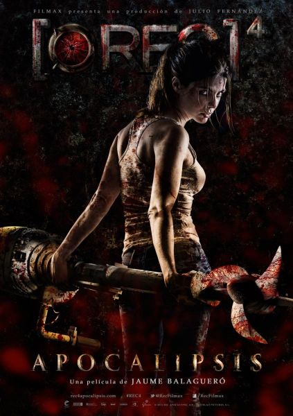 파일:REC4 포스터.jpg