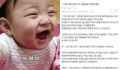 2026년 1월 5일 (월) 19:08 판의 섬네일
