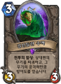 2026년 1월 5일 (월) 19:11 판의 섬네일