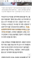 2026년 1월 5일 (월) 19:22 판의 섬네일