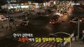 2026년 1월 5일 (월) 19:18 판의 섬네일