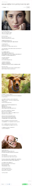 파일:노닉값.png