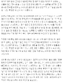 2026년 1월 5일 (월) 19:20 판의 섬네일