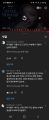 2026년 1월 5일 (월) 19:15 판의 섬네일