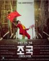 2026년 1월 5일 (월) 19:20 판의 섬네일