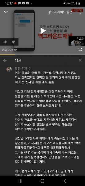 파일:찐스터콜3.jpeg