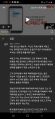 2026년 1월 5일 (월) 19:22 판의 섬네일