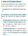 2026년 2월 27일 (금) 01:37 판의 섬네일