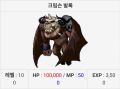 2026년 1월 5일 (월) 19:23 판의 섬네일