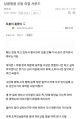 2026년 1월 5일 (월) 19:18 판의 섬네일