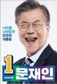 2026년 1월 5일 (월) 19:12 판의 섬네일