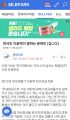 2026년 1월 5일 (월) 19:10 판의 섬네일