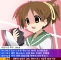 2026년 1월 5일 (월) 19:12 판의 섬네일