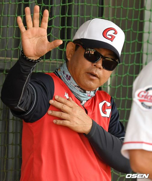 파일:0003950724 001 20190211171135474.jpg