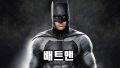 2026년 1월 5일 (월) 19:14 판의 섬네일