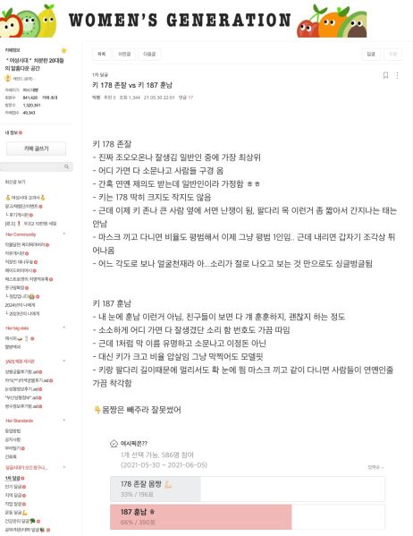 파일:R4V.jpeg
