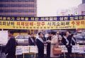 2026년 1월 5일 (월) 19:13 판의 섬네일