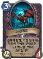 2026년 1월 5일 (월) 19:11 판의 섬네일
