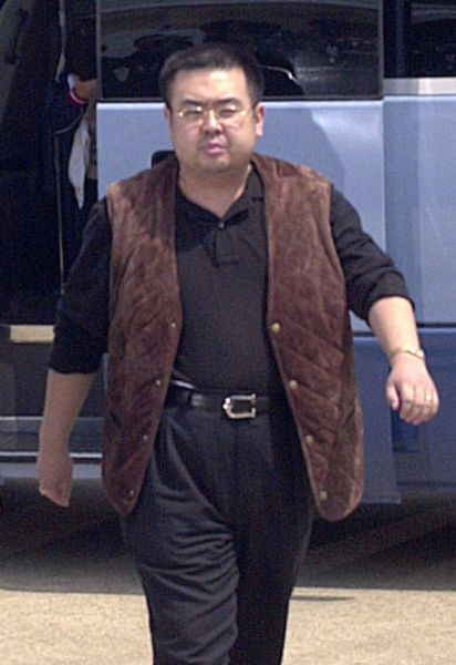 파일:김정남 원본.jpg