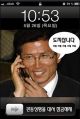 2026년 1월 5일 (월) 19:12 판의 섬네일