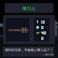 2026년 1월 5일 (월) 19:11 판의 섬네일