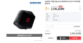 2026년 1월 5일 (월) 19:14 판의 섬네일