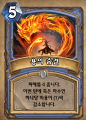 2026년 1월 5일 (월) 19:17 판의 섬네일