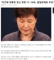 2026년 1월 5일 (월) 19:16 판의 섬네일