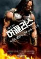 2026년 1월 5일 (월) 19:13 판의 섬네일