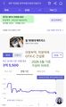 2026년 5월 26일 (화) 00:27 판의 섬네일