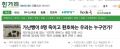 2026년 1월 5일 (월) 19:16 판의 섬네일