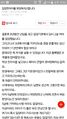 2026년 1월 5일 (월) 19:22 판의 섬네일