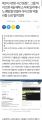2026년 1월 5일 (월) 19:17 판의 섬네일