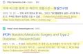 2026년 1월 5일 (월) 19:19 판의 섬네일
