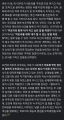 2026년 1월 5일 (월) 19:09 판의 섬네일