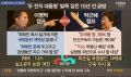 2026년 1월 5일 (월) 19:12 판의 섬네일