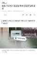 2026년 1월 5일 (월) 19:08 판의 섬네일