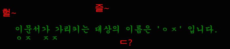 파일:오지.jpg