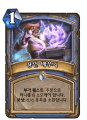 2026년 1월 5일 (월) 19:21 판의 섬네일