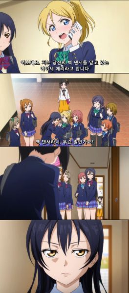 파일:우성4.jpg