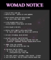 2026년 1월 5일 (월) 19:23 판의 섬네일