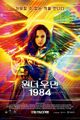 2026년 3월 18일 (수) 11:00 판의 섬네일