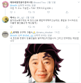 2026년 1월 5일 (월) 19:22 판의 섬네일