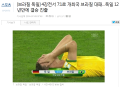 2026년 1월 5일 (월) 19:12 판의 섬네일
