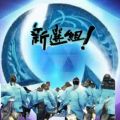 2026년 1월 5일 (월) 19:18 판의 섬네일