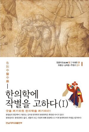 248p84 10.jpg