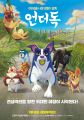 2026년 1월 5일 (월) 19:09 판의 섬네일
