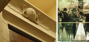 Obelisk-inside.gif