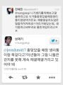 2026년 1월 5일 (월) 19:11 판의 섬네일