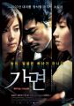 2026년 1월 5일 (월) 19:19 판의 섬네일